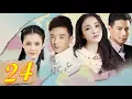 Download Lagu Phim Bộ | Sắc Tàn Trong Gió - Tập 24 | Phim Hiện Đại Tình Cảm Hồng Kong Hay Nhất 2025