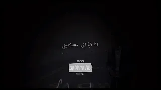 انا فيا اللي مكفينى مرايه الحب تامر عاشور  دندنها