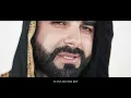 Achraf Maghrabi - Rbi Bghak (Official Music Video) | أشرف مغرابي - ربي بغاك