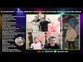 Download Lagu DJ ALVIN KHO™ - SPESIAL REQUEST HAPPY ENJOY UFIK ENAM SEMBILAN SIAP MELUNCUR