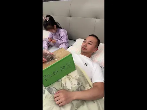 Dad comes home and sleeps