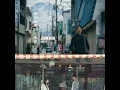 我所看見的未來 - The Future I Saw - Jason Chan