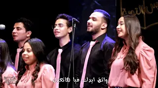 سان د ضعفي   ألبوم كلام ه حياه   فريق هنرنم ليك                      دندنها