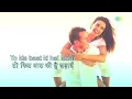 Aaja Shaam Hone Aaee - (Lyrics) | S P Balasubrahmanyam | Lata Mangeshkar | Romantic Hindi Song