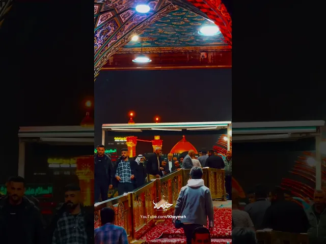 ⁣جانم حسین| حاج نریمان پناهی