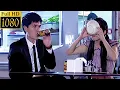 Download Lagu 女孩旁若無人豪爽乾飯，竟讓億萬總裁忍不住為她心動！❤️ #甜宠 #cdrama #霸道总裁 #灰姑娘 #爱情 #OverbearingCEO