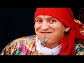 Download Lagu Fokaha Maroc  |   فكاهة مغربية  |   تنائي شلح او عروبي - عريس الغفلة