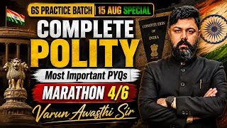 🎯COMPLETE POLITY – MOST IMPORTANT MCQs 🇮🇳 By Varun Awasthi Sir