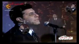 بالأحضان لأمير الطرب هانى شاكر كلمات الفنان العملاق صلاح جاهيين لحن الموسيقاركمال الطويل 