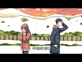 [MV] Melotic (멜로틱) & Lee Seonghyeok (이성혁) - Even if our love is over (우리의 사랑이 끝나도)