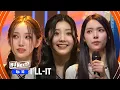 Download Lagu [최종회] 하이브 넥스트 걸그룹 I'LL-IT(아일릿) 데뷔 멤버 발표
