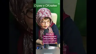 ЧАСТУШКА примадоннасмешная частушки частушка караоке  ЧАСТУШКА примадоннасмешная частушки частушка караоке