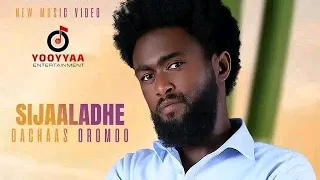 Dachaas Oromo Sijaaladhe New Ethiopia Oromo Music 2025 By Keneni Million 