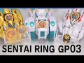 Download Lagu 【Eng sub】意外とレア！GPセンタイリング０３【ゴジュウジャー】 / SentaiRing Gatya 03  supersentai henshin GoZyuger