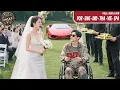 Download Lagu Garota Forçada A Casar Com Mendigo Aleijado, Ele Era Presidente De Grupo Bilionário