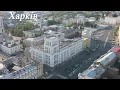 У мене немає дому.