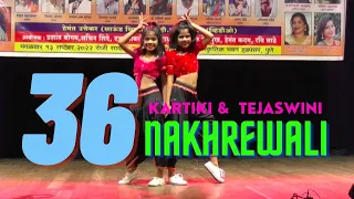 36 nakharrwali dance performance by nrutyaangan dance institute kartiki u0026 tejaswini 