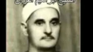 ما شممت الورد    الحان   زكريا احمد دندنها