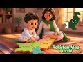 The Pakistan Map Puzzle Urdu English Vocabulary for Toddlers
