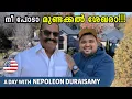 Lagu #USA -129🇺🇸 A DAY WITH NAPOLEON | Mundakkal Shekhar is here in TENNESSEE | OVERLANDING USA🇺🇸