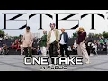 Download Lagu [KPOP IN PUBLIC] [One take] B.I X Soulja Boy - BTBT (Feat. DeVita) | DANCE COVER | Covered by HVN