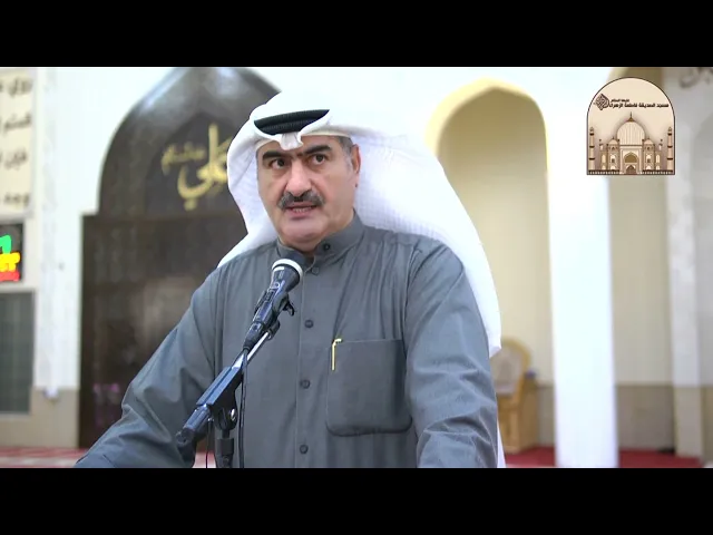 الاحتفال بمولد أمير المؤمنين الإمام علي بن أبي طالب عليه السلام 1443هـ - 2022م