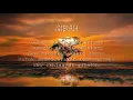 Download Lagu QUEST GIBAH - STORY WA | ft.rzki_omfg