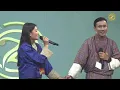 Download Lagu PHANGMI PHANG by Tshering Yangdon and Phub Gyeltshen| Druk Gi Zhabthra Season II❤️| New Song
