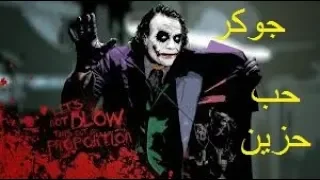 لسه شايلك جوا قلبي   راب حزين  محمود           دندنها