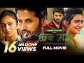 Download Lagu Check Tamil Movie Bangla Dubbing 2025 | চেকমেট তামিল বাংলা মুভি | Nithiin, Rakul, Priya Prakash