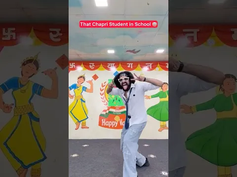 #trend