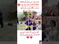 Download Lagu Zainab and Malaysian boy Love Story💘💝#zainabfaisal#sistrology #pakistanivlogger#malaysia#love#viral
