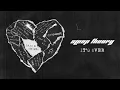 Sleep Theory - "It's Over" (Full Album Stream)