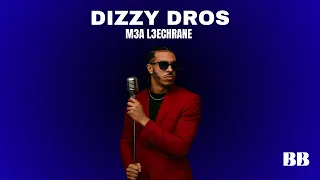 DIZZY DROS M3A L3ECHRANE 1970s Gospel Groove Re Rdit 