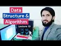 Queue ADT and its implementation in DSA