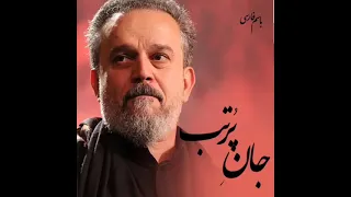 مداحی زبان حال حضرت زهرا با حضرت زینب زینب دارم از حالت خبر ملا باسم الکربلائی 
