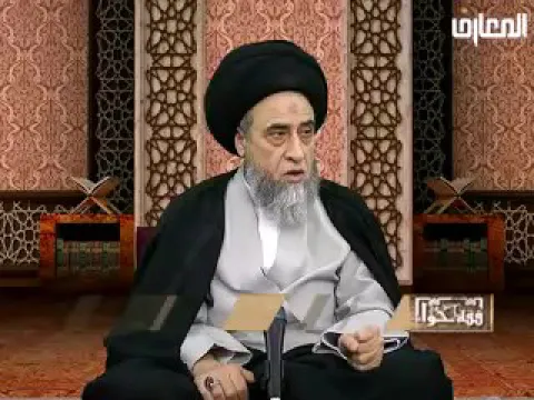 ما حكم التصفيق؟ - السيد صباح شبر