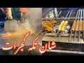 Food restaurant takeout restaurant open now near me in gujrat pakistan - Restaurant near me bbq