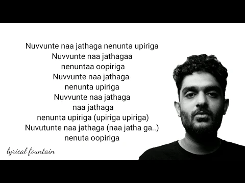 Download MP3 NUVVUNTE NAA JATHAGA SONG LYRICS   I MANOHARUDU MOVIE