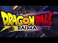[3 分minute ]ドラゴンボールDAIMA| 主題歌：「ジャカ☆ジャ〜ン」ゼッド feat. C&K  | Dragon Ball DAIMA “Jaka Jaan”  |龍珠 大魔 主題曲|