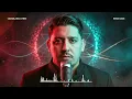 Abdou Gambetta - Hala rani Fiha REMIX Ai 2026
