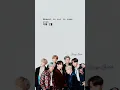 Download Lagu BTS - Yet To Come (The Most Beautiful Moment) #lyrics #shorts #song #bts #yettocome