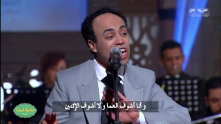 صاحبة السعادة  استرجع الذكريات مع مونولوج  حما زائد حما  مع الفنان محمد فهيم دندنها