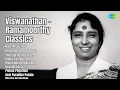 Download Lagu 1960s Tamil Song Jukebox | Classic Hits | T.M. Soundararajan Songs | Naan Anaiyittaal | Atho ...
