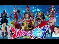 Download Lagu Lirik lagu Ultraman omega