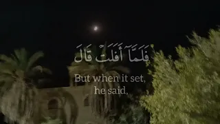 وإذ قال ابراهيم لأبيه آزر أتتخذ أصناما  ياسر الدوسري  قرآن دندنها