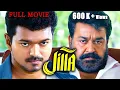Download Lagu Mohanlal \u0026 Thalapathy Vijay Action Movie - JILLA Full Movie | Kajal Aggarwal | Nivetha Thomas