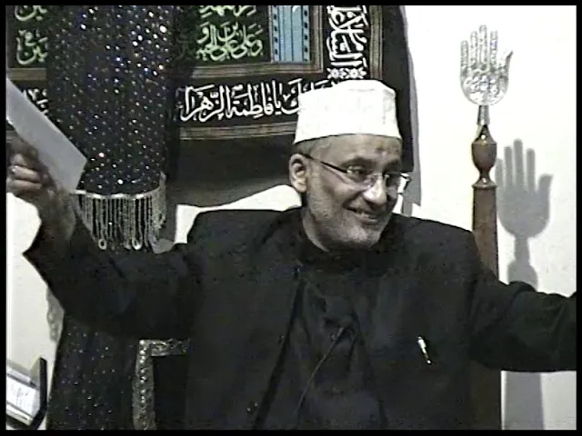 ⁣Yaadgare Zaynab - Sheikh Fazle Abbas Datoo -  16th Safar 1438 / 17th October 2016