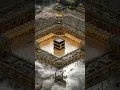 #unfrezzmyaccount #growmyaccount #kaabasharif #kaabalive #kaabah #kaabaview #kaabablessings #quran