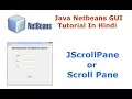 Java Swing Netbeans IDE GUI Tutorial - 19